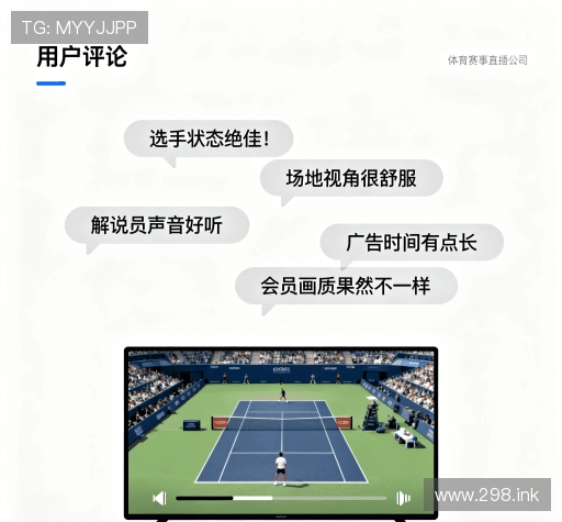 客户评价精选集